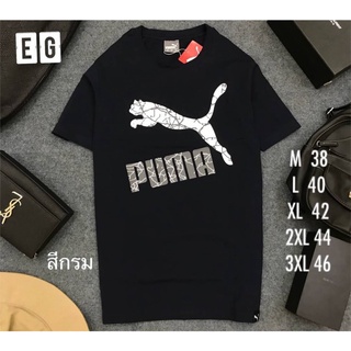 PUMA เสื้อยืดพูม่า พูม่า เสื้อยืด เสื้อยืด แขนสั้น เสื้อทีม ,เสื้อรุ่น -YY2204