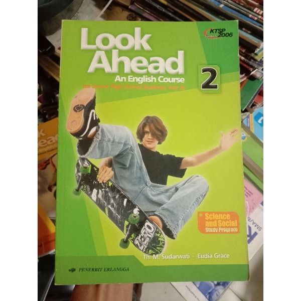 ดู Ahead Xl SMA.****