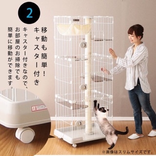 กรงแมว 5 ชั้น Cat Land