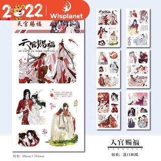 สติกเกอร์ฉลาก ลายการ์ตูนอนิเมะ Heaven Officials Blessing Tian Guan Ci Fu สําหรับตกแต่งสมุดไดอารี่ 6 แผ่น ต่อชุด