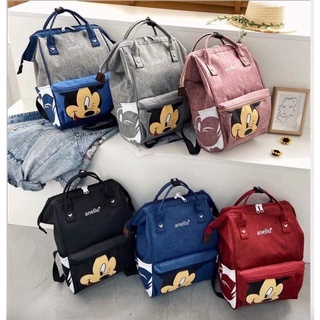 🎁 เก็บโค้ดส่งฟรีหน้าร้าน 🎁 เป้สะพายใบใหญ่ ช่องใช้งานจุใจ เกรดพรีเมี่ยม