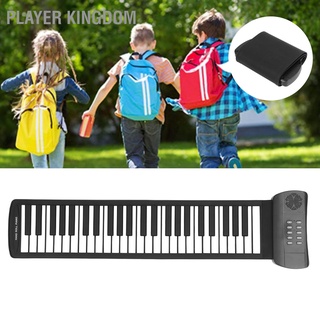 Player Kingdom Roll Up Piano คีย์บอร์ด 49 คีย์ 4D เสียงเซอร์ราวด์ ใช้แบตเตอรี่ Usb แบบพกพา สําหรับเด็กผู้เริ่มต้น