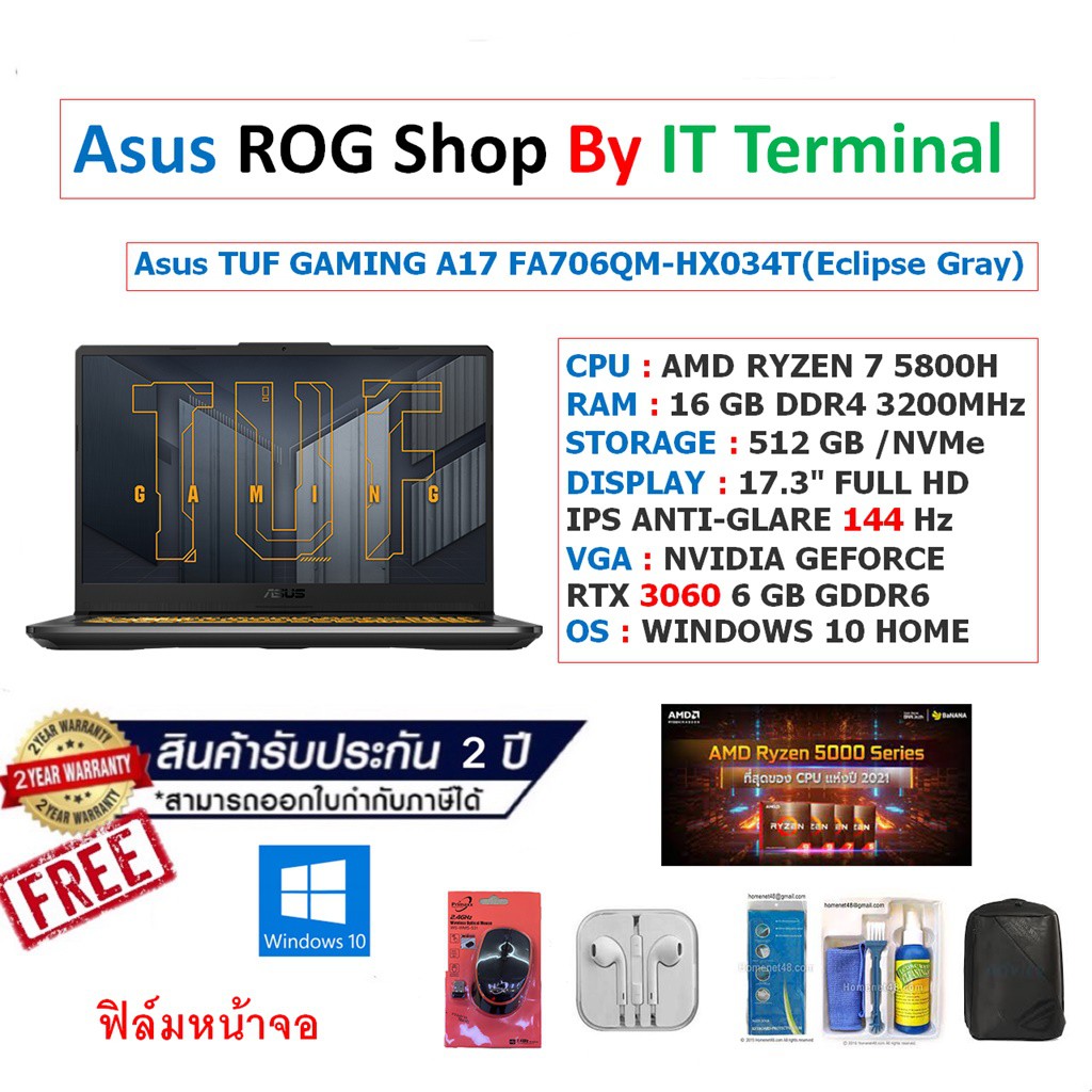 Notebook Asus TUF GAMING A17 FA706QM-HX034T(Eclipse Gray)