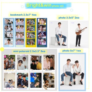 ไบร์ทวิน -  เซตรูปคั่นกู brightwin