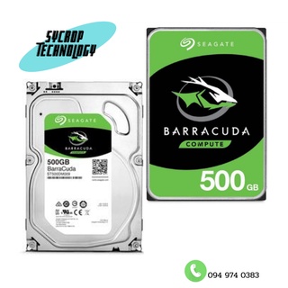 SEAGATE BARRACUDA 3.5" COMPUTE HDD 500GB 7200RPM 32MB SATA6GB/S 3YRS