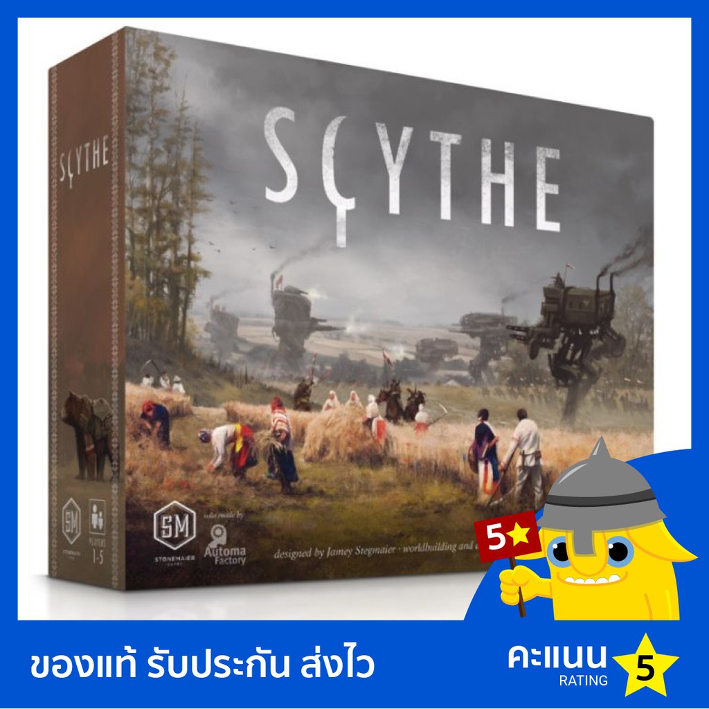 Scythe - Board Game (English version)