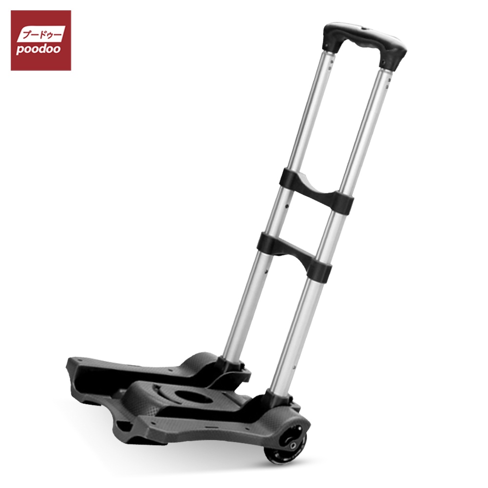poodoo รถเข็นสินค้า มีล้อลาก Trolley Cart รถเข็นอเนกประสงค์ แบบพกพา พับได้