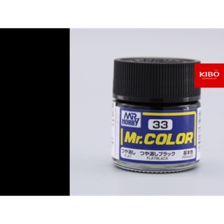 สีสูตรทินเนอร์ mr.color c33 flat black ( ดำด้าน )