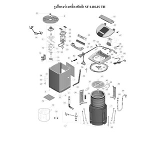 Hitachi อะไหล่ เครื่องซักผ้า รุ่น SF-140LJS ชิ้นส่วน งานช่าง งานซ่อม อุปกรณ์ PART ON SF-140LJS ศูนย์บริการ อะไล่แท้