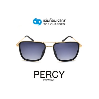 PERCY แว่นกันแดดทรงเหลี่ยม 8215-C3 size 53 By ท็อปเจริญ