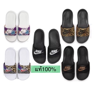 รองเท้าแตะ NIKE Victori One //NIKE Benassi JDI #ของแท้