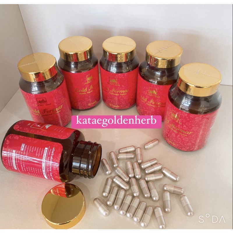 โกลด์เฟอร์ม่า ปัญหาภายใน ลดสิวฮออโมนลดฝ้ากระจุดด่างดำแบบเห็นผลชัดเจนผิวกระชับเนียนใสขึ้น￼* สมาชิกทักแชทค่ะ