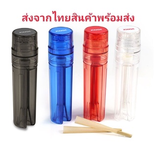 v2 ทีบดอัดมวนสมุนไพร 3 in 1 สินค้าอยู่ไทยพร้อมส่ง