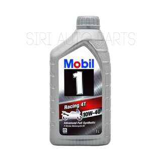 Mobil1 10W-40 Racing 4T สังเคราะห์แท้ 100%