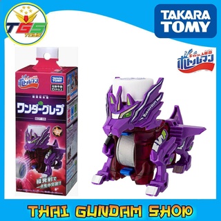 ⭐TGS⭐Bottle Man BOT-06 Wonder Grape (Character Toy)