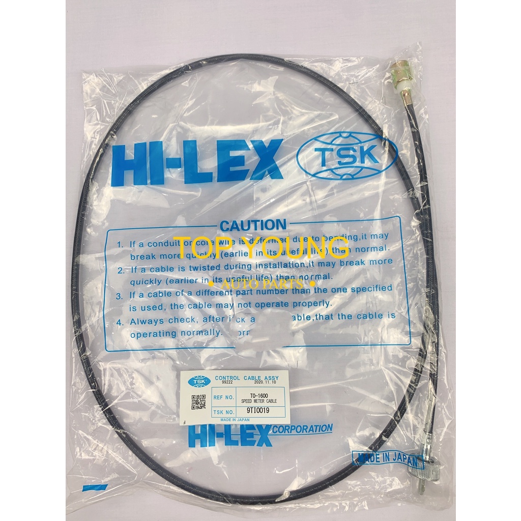 สาย TOYOTA COROLLA KE10, KE20, KE30 SPEEDO METER