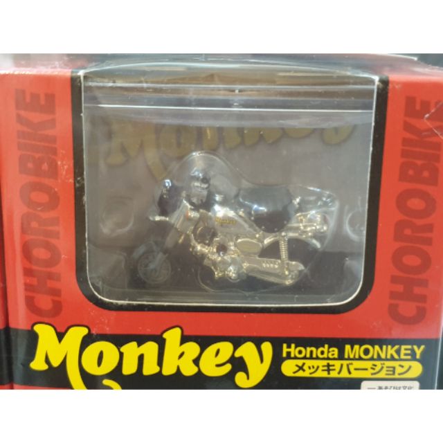 CHORO BIKE Monkey [Honda MONKEY]   ของใหม่แท้