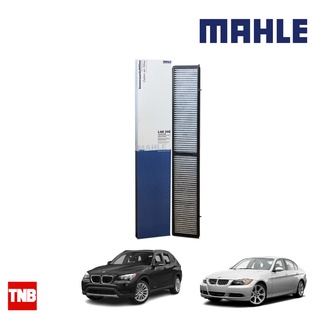 MAHLE ไส้กรองแอร์ BMW 3series E90 X1 E84 LAK 248 64316962553