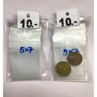 10 บาท ถุงซิปใส 5*7 cm จำนวน  40 ใบ ต่อแพค