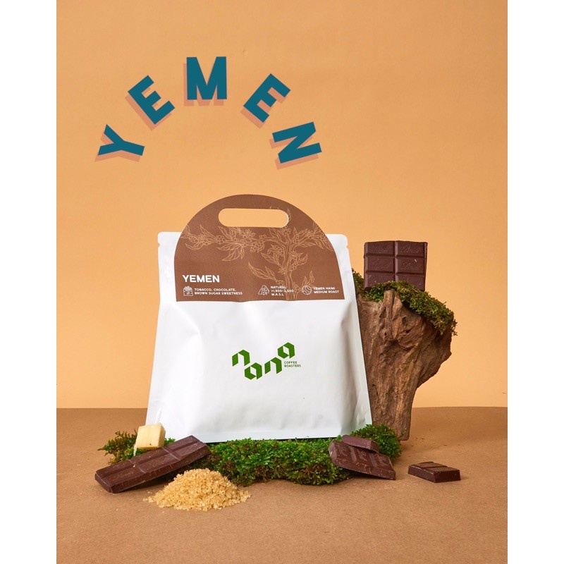 ⊙✎♀Nana Coffee Roasters เมล็ดกาแฟ คั่วอ่อน - Yemen Haimi 100g
