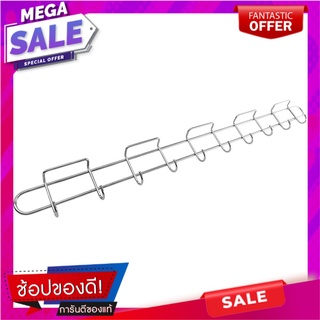 ราวแขวนสเตนเลส76.5cm 10ตะขอKECH-013 ราวแขวนในครัว STAINLESS STEEL KITCHEN RAIL WITH 10 HOOKS KECH KECH-013 76.5CM