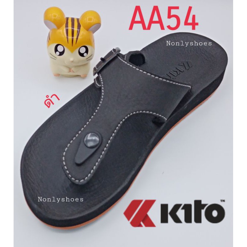 รองเท้า​ ​KITO​ ของแท้ %สไตล์ลุยๆเท่ห์ๆ​ รุ่น​AA54​ แบบคีบ​วินเทจ​ วินเทจ(สีดำ)​ มาเพิ่มแล้วจร้า