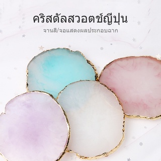 NATUHANA ขนตา เรซิน กาวพลาสติก สำหรับต่อขนตา ที่ใส่กาว สำหรับการแต่งหน้า