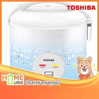 TOSHIBA หม้อหุงข้าวอุ่นทิพย์ 1.8 ลิตร เคลือบ Healthy flon สีฟ้า รุ่น RC-T18JA(B) (16717)