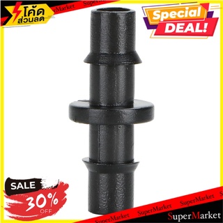 ข้อต่อ RAINDROP RD-14 25 ซม. แพ็ก 10 ชิ้น ข้อต่อสายยาง PIPE CONNECTOR RAINDROP RD-14 25CM 10EA/SET อุปกรณ์รดน้ำต้นไม้