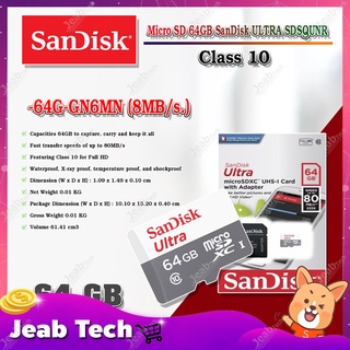 Micro SD 64GB SanDisk ULTRA SDSQUNR Class 10