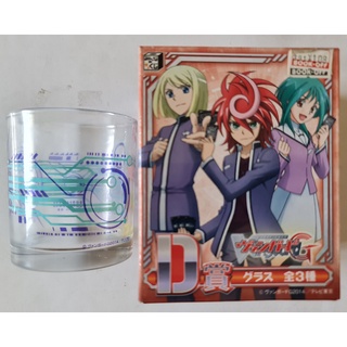 ของสะสมอนิเมะจาก เรื่อง  Cardfight!! Vanguard การ์ดไฟท์! แวนการ์ด แก้ว ลิขสิทธิ์แท้ japan