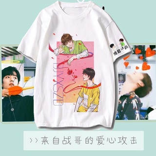 【💘💘】เสื้อยืดแขนสั้น พิมพ์ลาย Xiao Zhan Wang Yibo แฟชั่นฤดูร้อน สไตล์ใหม่