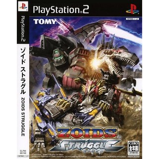 แผ่นเกมส์ Zoids Struggle PS2 Playstation 2 คุณภาพสูง ราคาถูก