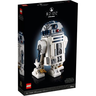 LEGO Star Wars: R2-D2 75308