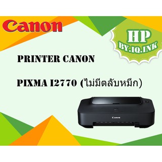 CANON IP 2770 แถมตลับแท้พร้อมใช้งาน1ชุดประกันศูนย์1ปี | Shopee Thailand