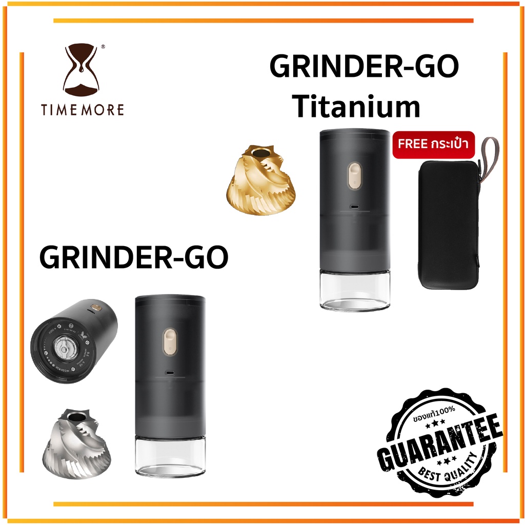 Timemore Grinder Go (EB) (เครื่องบดกาแฟไฟฟ้า เฟือง EB) ประกันศูนย์ไทย1 ...