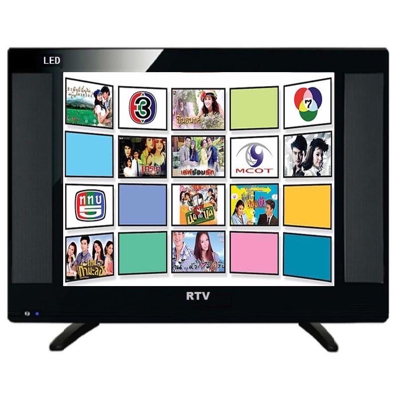 WT TV - Full HD LED TV 21" (ทีวี 21 นิ้ว) รุ่น WT-21 | Shopee Thailand