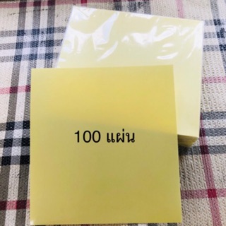 แผ่นติดภาษีมอไซค์ แผ่นสติ๊กเกอร์ติดภาษี 100แผ่น