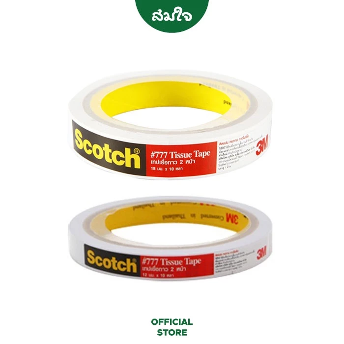 Scotch ทิชซูเทป เทปเยื่อกาว 2 หน้า #777