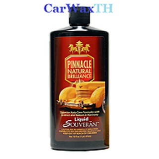 Wax เคลือบเงาสีรถยนตร์ Pinnacle Liquid Souveran 16 oz