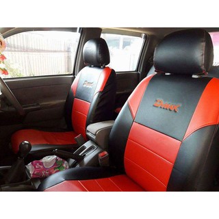 ชุดหุ้มเบาะรถยนต์ แบบ สวม ทับผ้าคลุมเบาะ รถ ตรงรุ่น ไม่ต้องดัดแปลงใดๆ (D-MAX 2002-2005-2007-2010 ) แดง