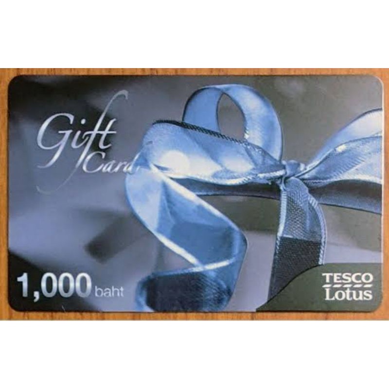 Gift Card Tesco Lotus