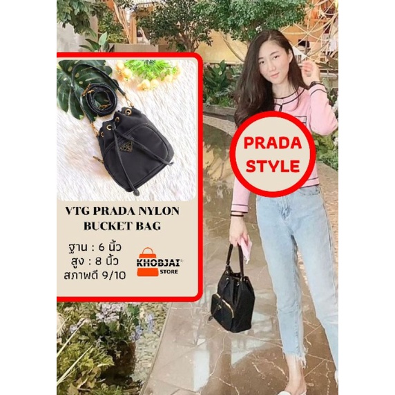 VTG PRADA NYLON BUCKET BAG