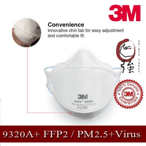❀□◈3M 9320A+ FFP2 หน้ากากสำหรับงานบัดกรี งานหลอมโลหะ ป้องกัน PM2.5 และไวรัส 1 ชิ้น Bulk Pack (3MMK9320A1P)