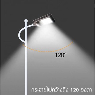 LED Solar โคมไฟโซล่าเซลล์ Solar Street Light JD 9930 30W 60W 90W รุ่น