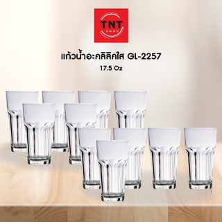แก้วอะคลิลิคใส แก้วน้ำในร้านชาบู หรือร้านอาหาร สามารถนำมาปรับใช้ได้ รุ่น GL-2257
