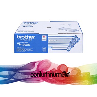 TN-2025 TONER BROTHER ORIGINAL (2,500 Page)