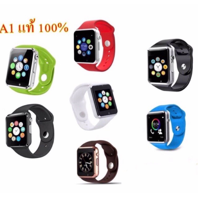 DKK POWER / Smart Watch A1/W8/G08 รองรับภาษาไทย ใส่ได้ทั้งเด็กและผู้ใหญ่