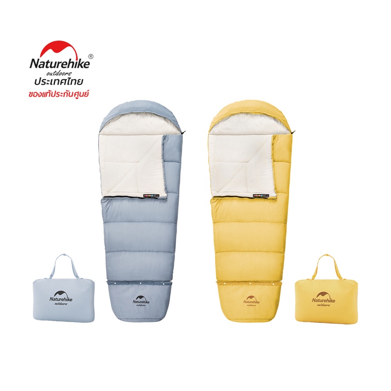 Naturehike Thailand ถุงนอนเด็ก Children's growing sleeping bag