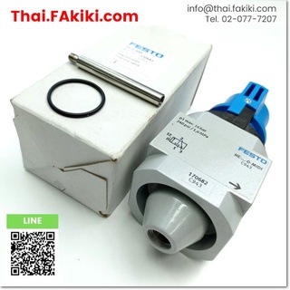 พร้อมส่ง,(B)Unused*, HE-D-MIDI On-Off Valve ,วาล์ว เปิด - ปิด สเปค G1/4 ,FESTO (66-003-191)